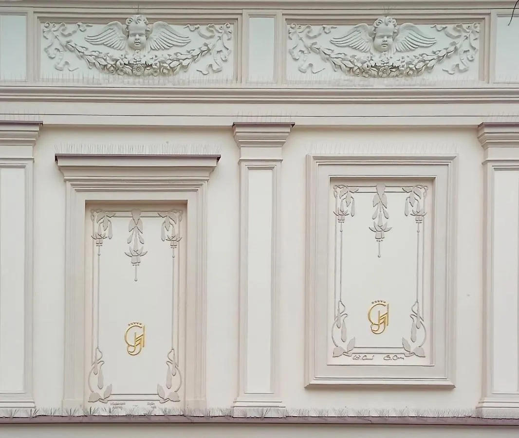 Grand Hotel Kraków 5*,